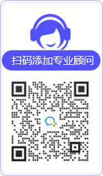 高州律师在线咨询