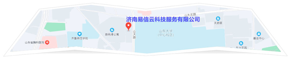 高州律师在线咨询